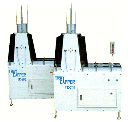 トレーキャッパー